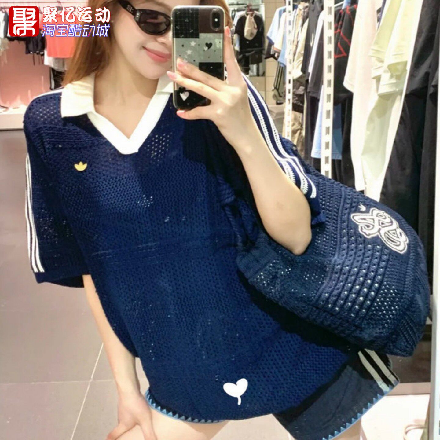 阿迪达斯男女款南法假日度假风针织镂空POLO衫短袖T恤KW5685 5684
