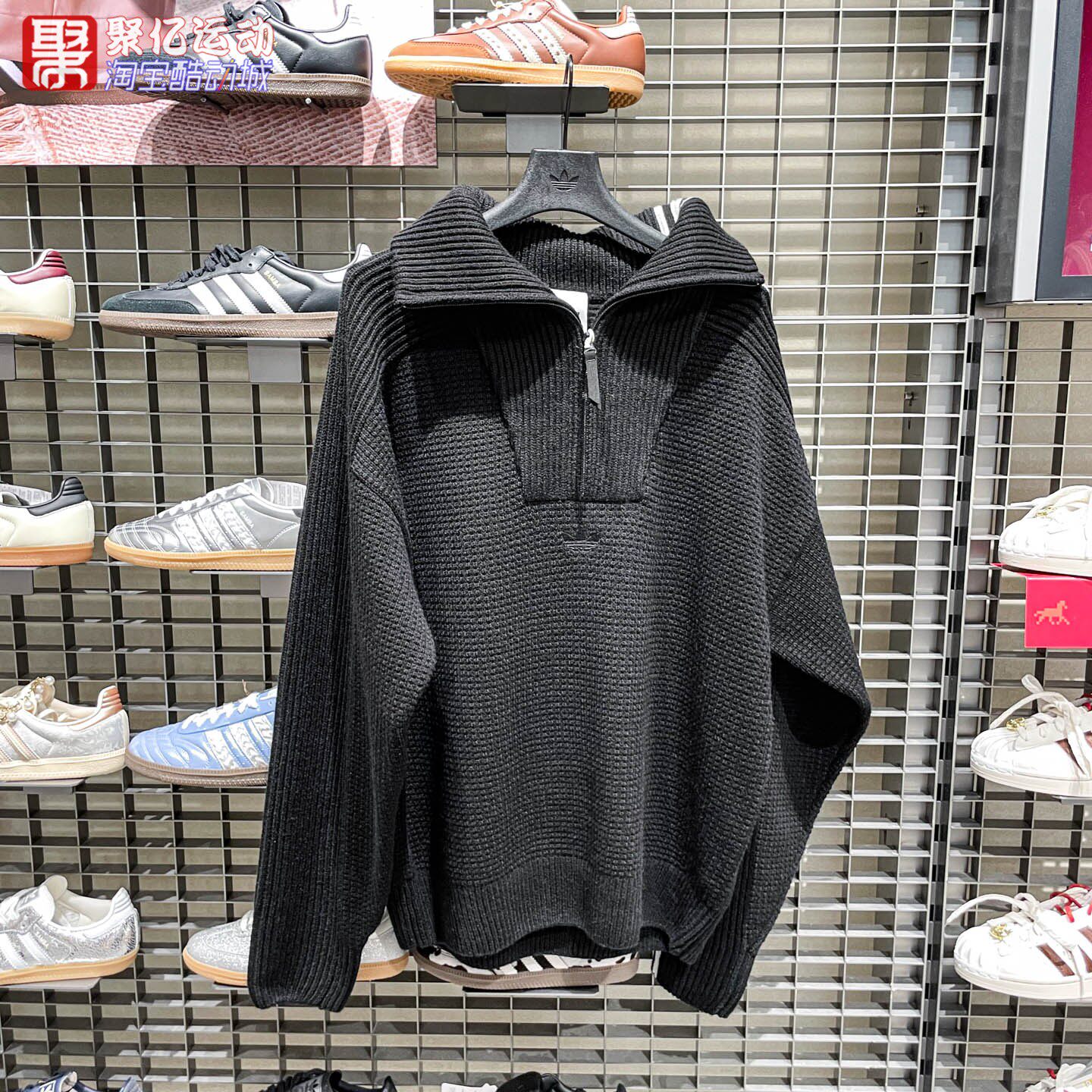 阿迪达斯三叶草男女2026新款半拉链高领运动宽松针织衫毛衣KS5340