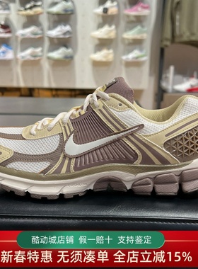 耐克大童2025春季新款Vomero 5缓震回弹运动休闲跑步鞋HV6009-111