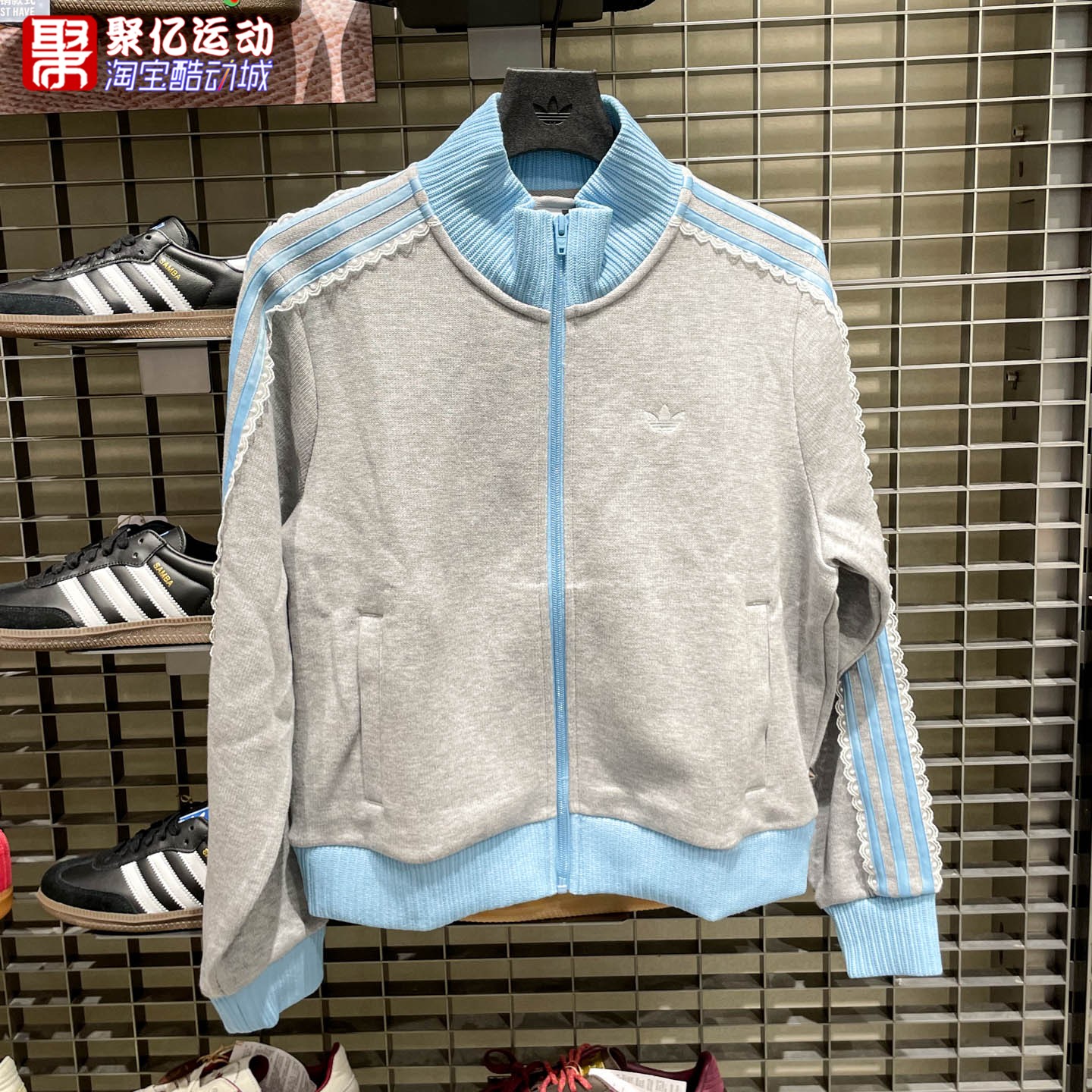 阿迪达斯三叶草女子2026年秋季经典三条纹蕾丝花边夹克外套LF2335