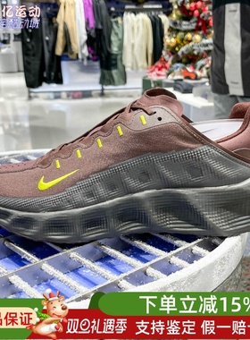 Nike耐克2026春AVA ROVER男子日常百搭防滑缓震运动鞋 IM9327-200