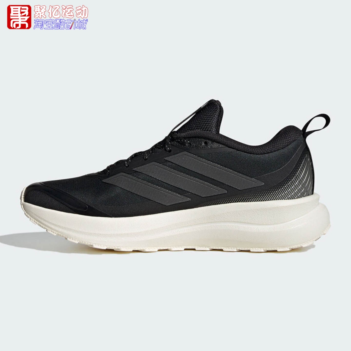 Adidas阿迪达斯女子2026年秋款RUNFALCON 6随心畅跑跑步鞋 IH1833