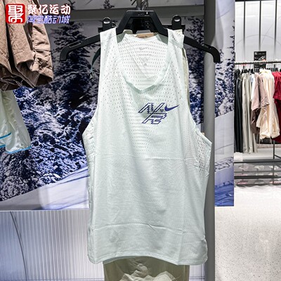 Nike耐克男2026夏季速干透气打孔跑步背心运动训练T恤 IH6940-394