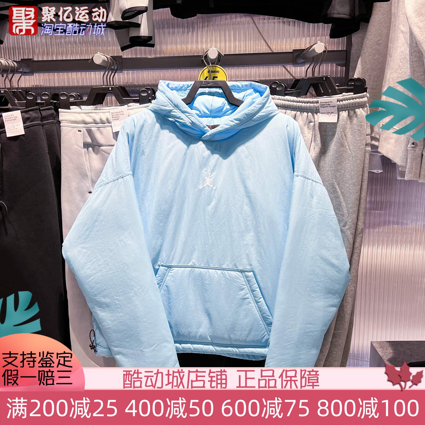 Nike耐克男装简约舒适保暖加衬套头连帽衫2025冬季新款HV1865-497