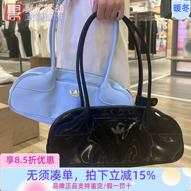 阿迪达斯女2025夏时尚百搭长柄包单肩挎包手提腋下包 KE4015 4016