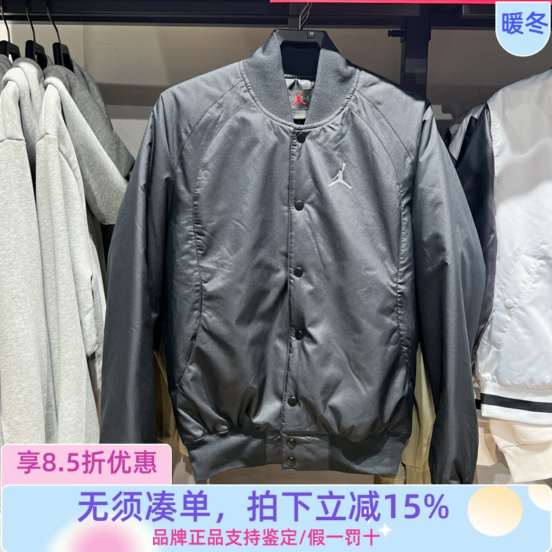 耐克男2025新年蜕变系列防风保暖百搭篮球运动夹克外套IB5608-010