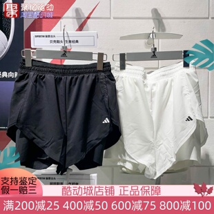 阿迪达斯女裤2025夏季速干二合一跑步运动健身短裤 IQ2655 KB3141