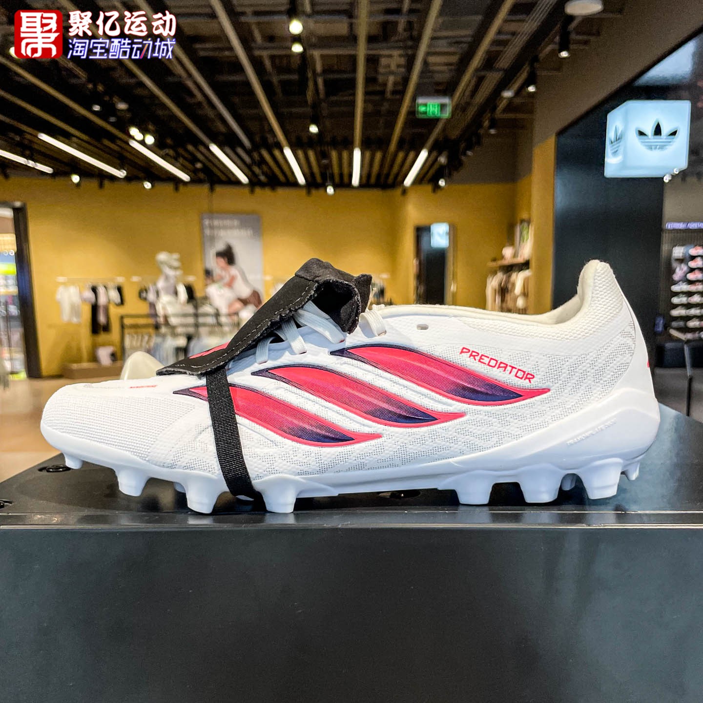 Adidas阿迪达斯男子2026秋季时尚百搭人造草皮AG短钉足球鞋IH7167