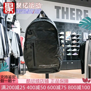 耐克男女包2024冬新款 010 户外便携大容量运动休闲双肩背包FZ6369