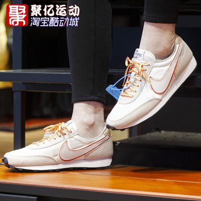 Nike耐克女鞋防滑运动休闲