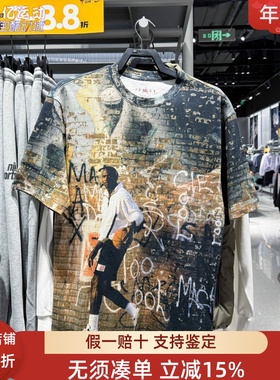 NIKE耐克男2025新款Jordan 85运动短袖T恤圆领针织上衣HQ9007-045