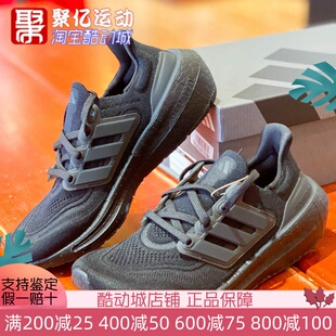 阿迪达斯男女同款 新款 运动回弹低帮网面透气跑步鞋 GZ5159 2024春季