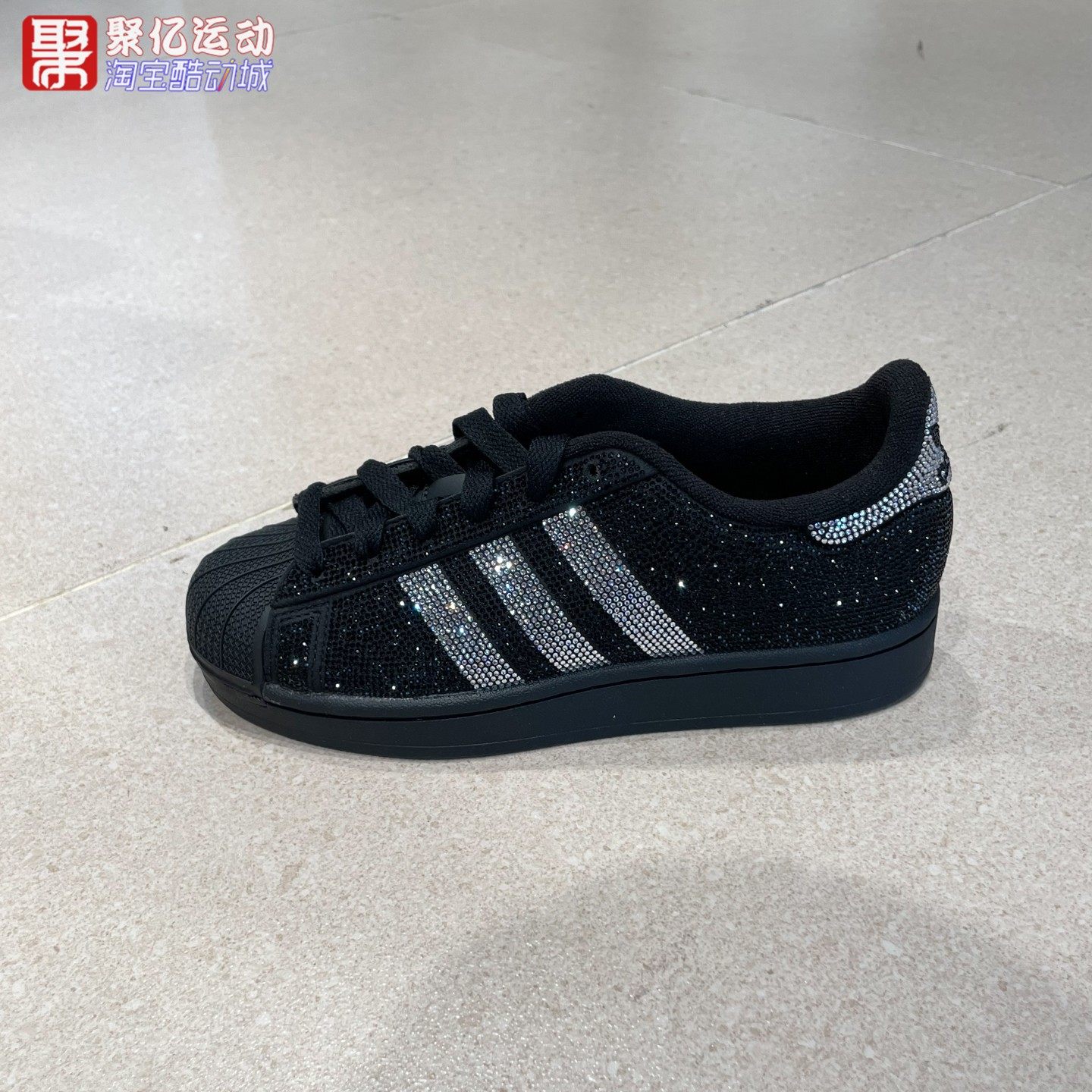 阿迪达斯三叶草女款2026新款经典复古街头风闪钻板鞋运动鞋IH4200,运动鞋new,运动休闲鞋,淘宝优惠券,粉丝福利购,淘宝优惠卷