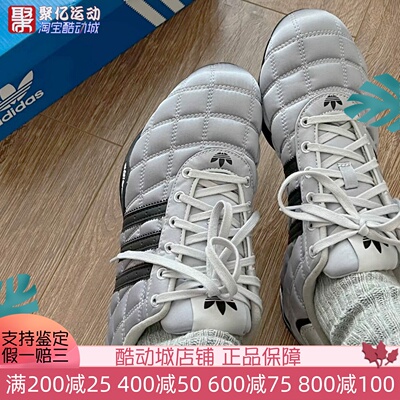 阿迪达斯男女复古银色运动休闲鞋