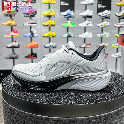 Nike耐克男子2026夏新款Pegasus 42缓震舒适公路跑步鞋II7210-100