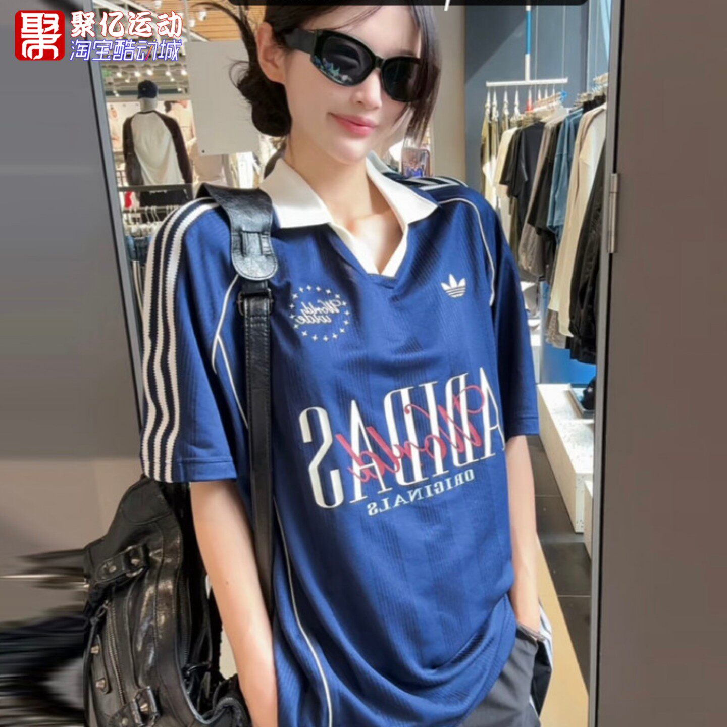 阿迪达斯男女款复古足球风V领POLO球衣运动短袖T恤衫 KY2192 2193