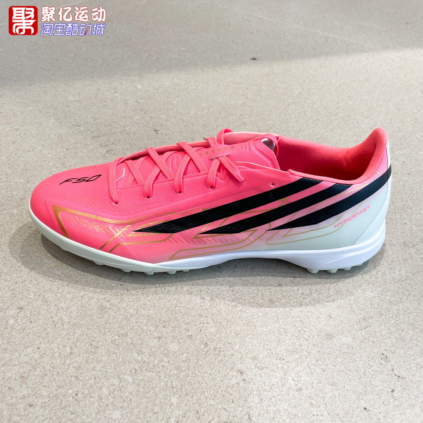 Adidas阿迪达斯男子2026新款运动训练人造草地TF碎钉足球鞋IH4582