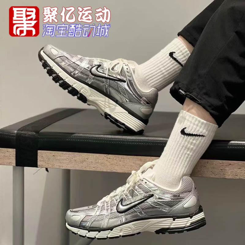 Nike耐克男鞋P-6000美式复古老爹鞋低帮运动休闲跑步鞋CN0149-001 运动鞋new 跑步鞋 原图主图