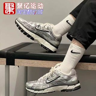 Nike耐克男鞋P-6000美式复古老爹鞋低帮运动休闲跑步鞋CN0149-001