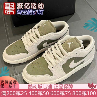 耐克男鞋低帮透气运动休闲板鞋