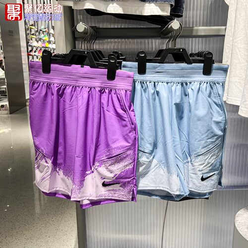 Nike耐克男子2026新款速干透气网眼布运动网球短裤IF1561-486-522