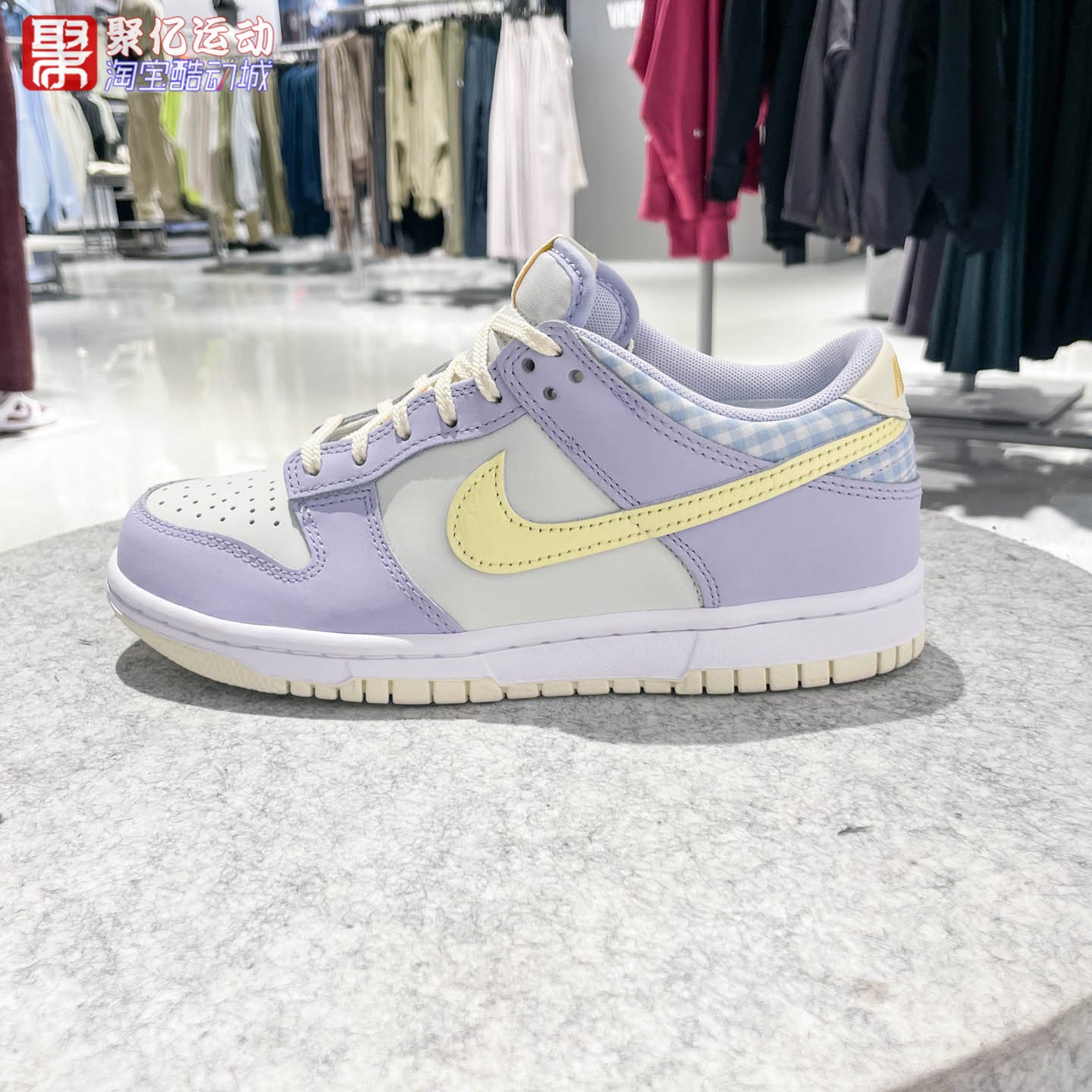 Nike耐克Dunk Low SE大童复古时尚缓震运动鞋2025新款 FJ4641-536