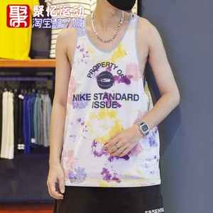 NIKE耐克篮球服男装2022夏季款双面穿透气运动无袖背心DH7434-709