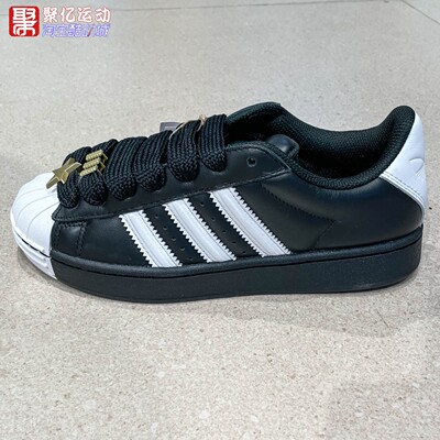 阿迪达斯三叶草女子2026春季经典贝壳头运动休闲鞋低帮板鞋JR7444