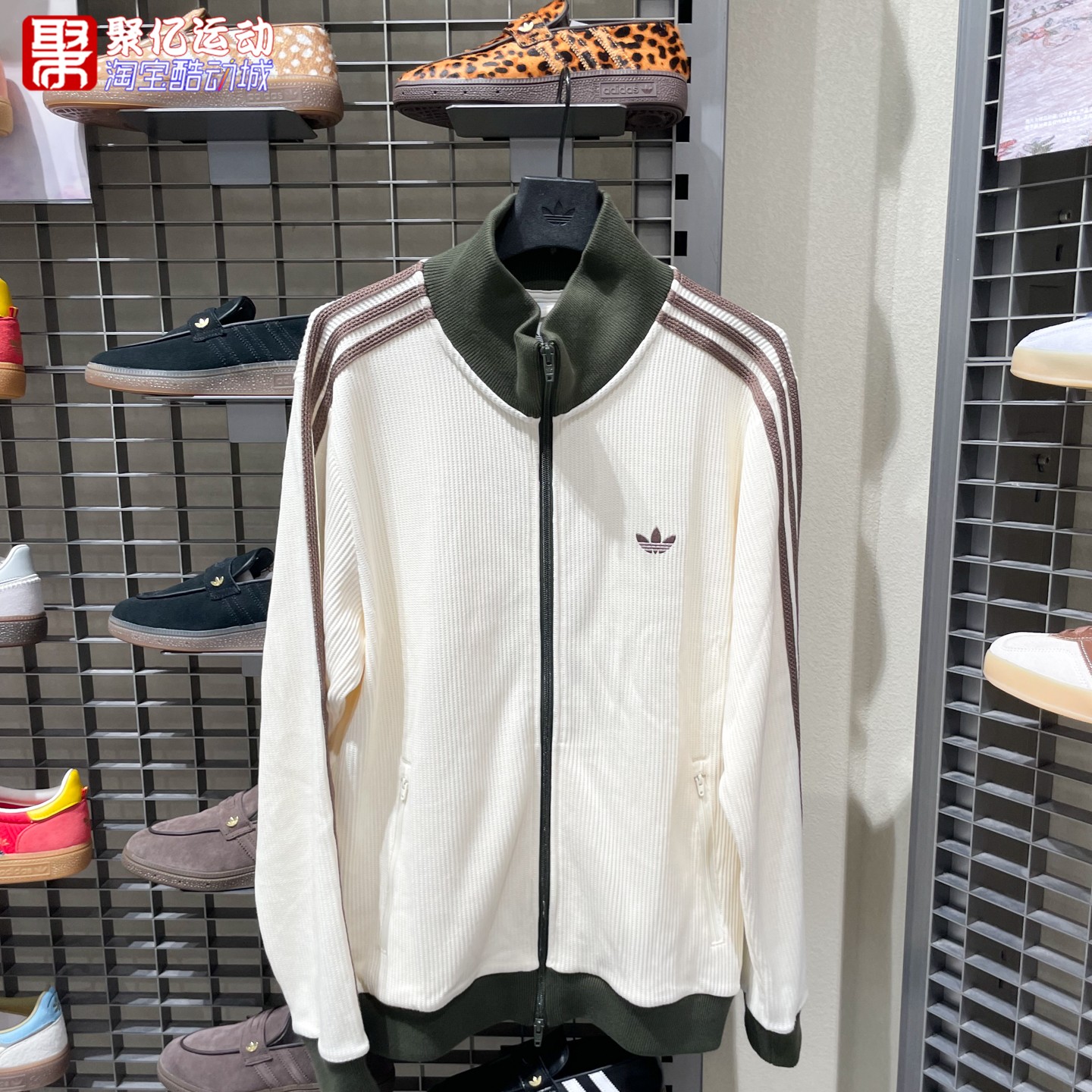 阿迪达斯三叶草男女款2026年秋复古风宽松休闲运动外套卫衣LD6433