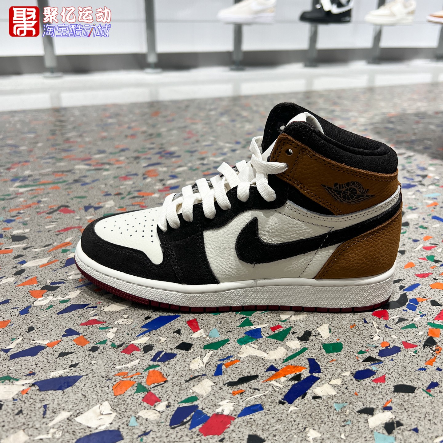 Nike耐克大童2026秋新款AJ1复古翻毛皮耐磨高帮篮球鞋 FD1437-201
