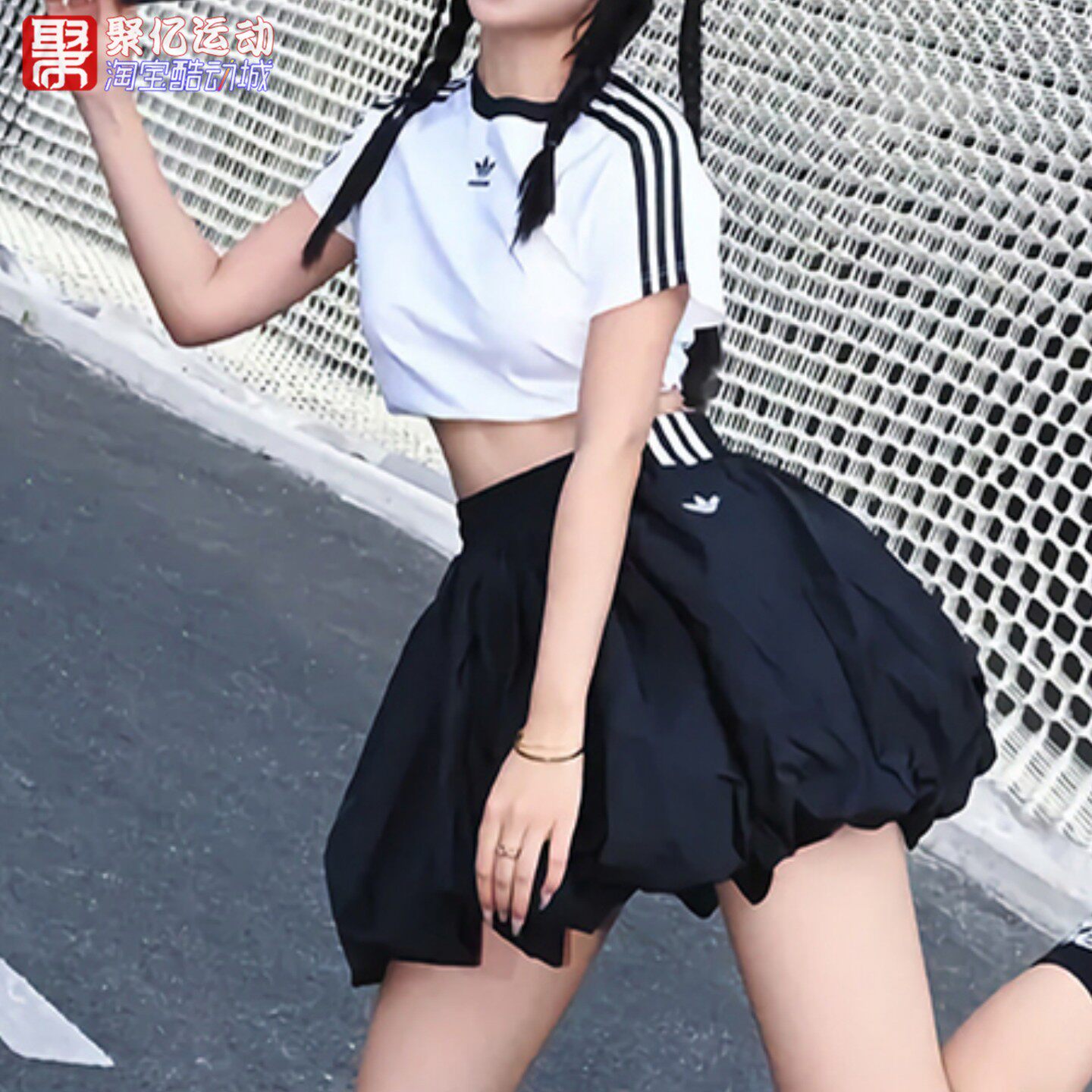 阿迪达斯女夏季防走光时尚云朵蓬蓬花苞裙内衬半身裙 KD8123 8122