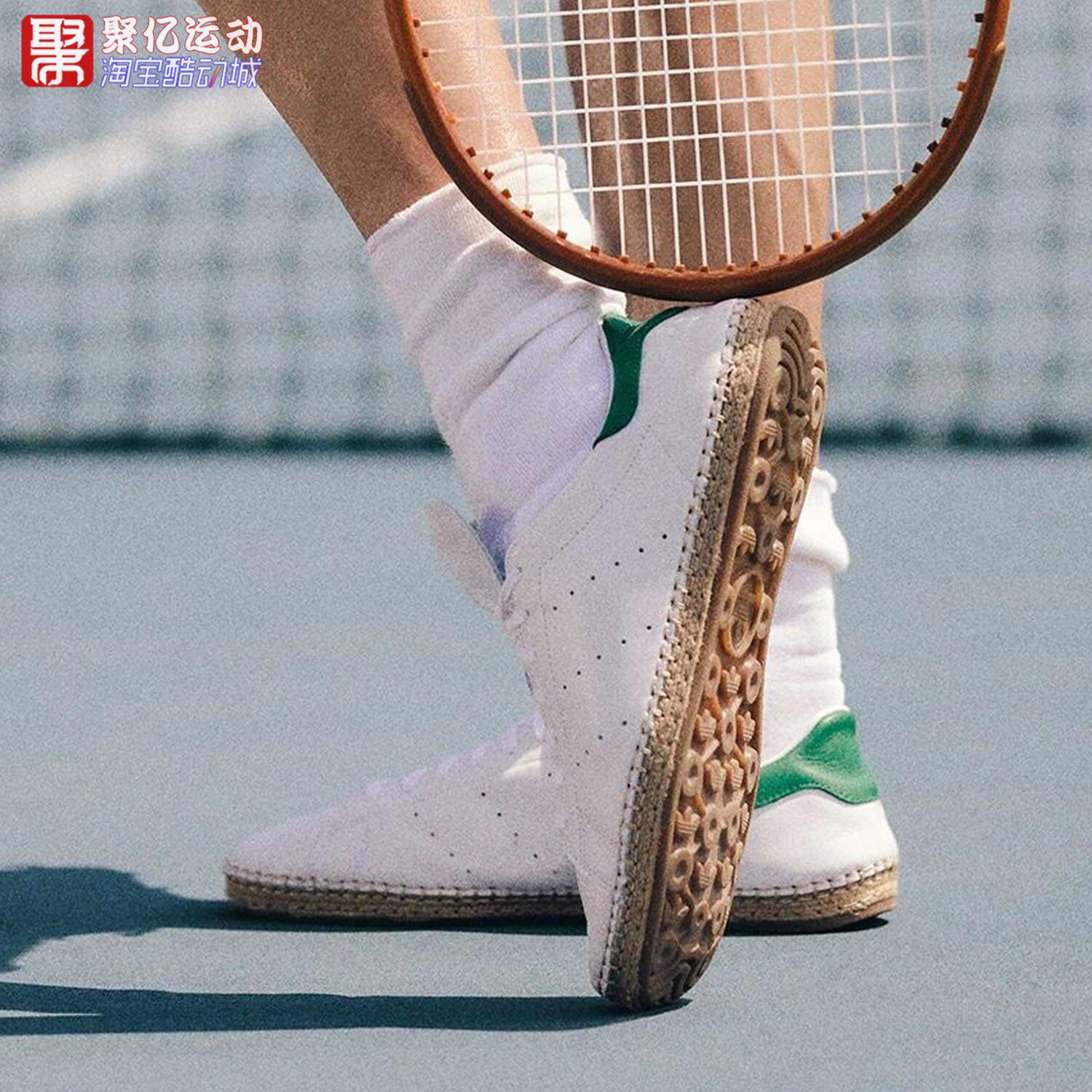 阿迪达斯陈冠希联名款男女板鞋经典低帮运动休闲鞋子 JQ9226 9227