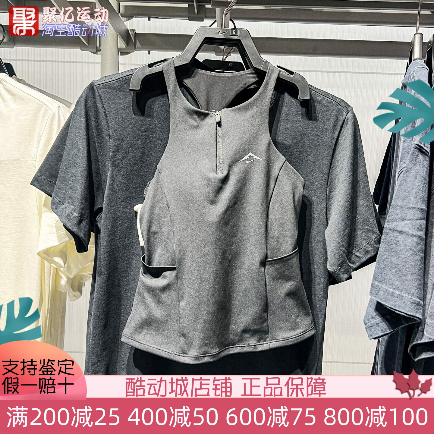 耐克女子2025夏季速干透气跑步健身训练带胸垫运动背心HF5407-010