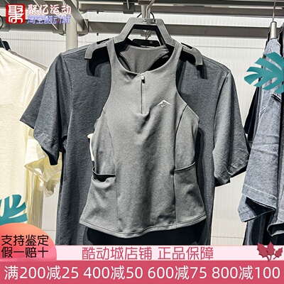 耐克女子2025夏季速干透气跑步健身训练带胸垫运动背心HF5407-010