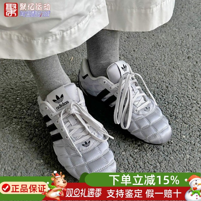 阿迪达斯男女复古运动德训赛车鞋