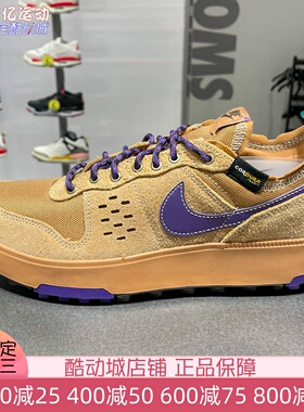 Nike耐克男子2025秋C1TY PRM经典复古百搭运动休闲板鞋HJ4316-200
