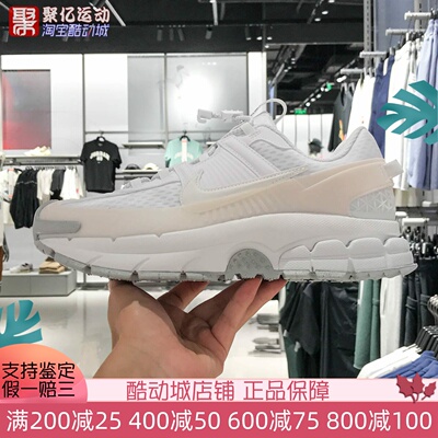 耐克男鞋2025夏季户外缓震耐磨防滑厚底老爹运动鞋HJ4646-001-100