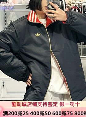 阿迪达斯男2026新年款三条杠双面穿保暖棉服运动外套 KT0639 0640