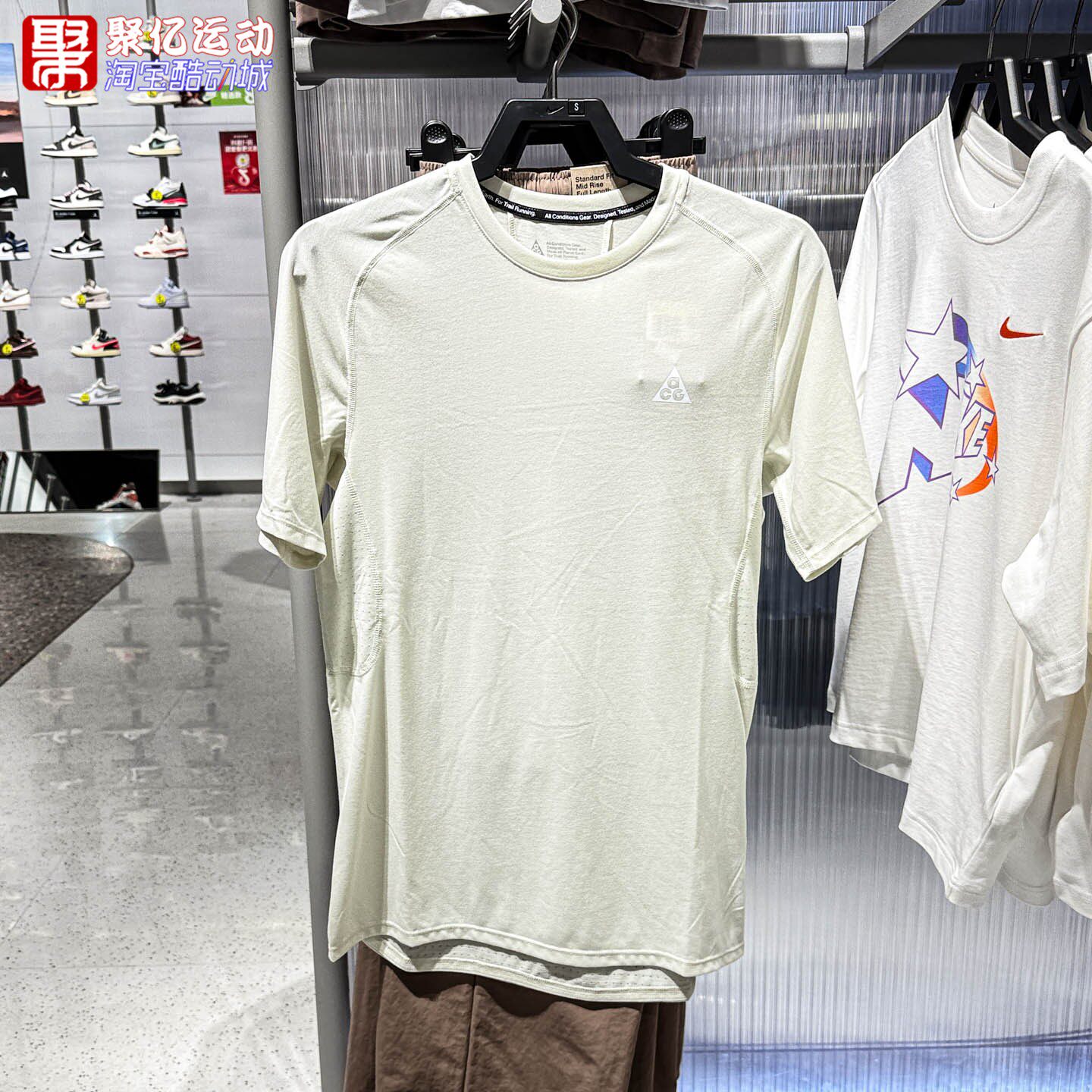 Nike耐克男子2026新款ACG速干透气越野跑步上衣短袖T恤IO9678-020