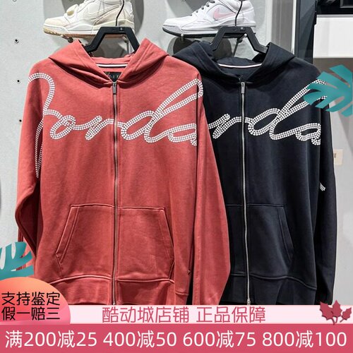 耐克男装2025春新款加绒保暖百搭运动休闲连帽外套HF9296-045-691