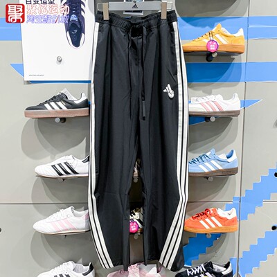 阿迪达斯女子透气速干凉爽香蕉裤