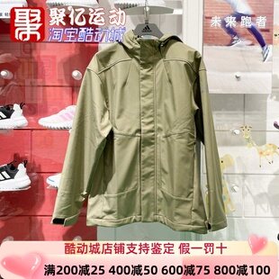 阿迪达斯男装2024冬新款拒水防泼防风保暖连帽宽松夹克外套JM9155