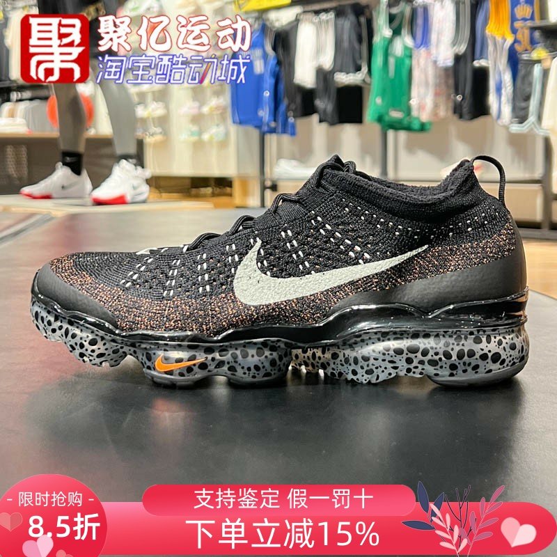 全掌气垫运动鞋NIKE男