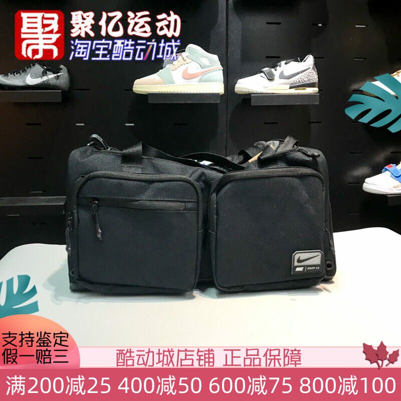 Nike耐克男女包大容量运动休闲包