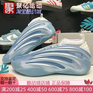 JH6483 6482 HARDEN哈登9代缓震耐磨运动实战篮球鞋 阿迪达斯男夏季