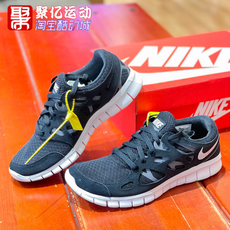 NIKE耐克2024春季新款网面透气减震男鞋低帮运动休闲鞋537732-004