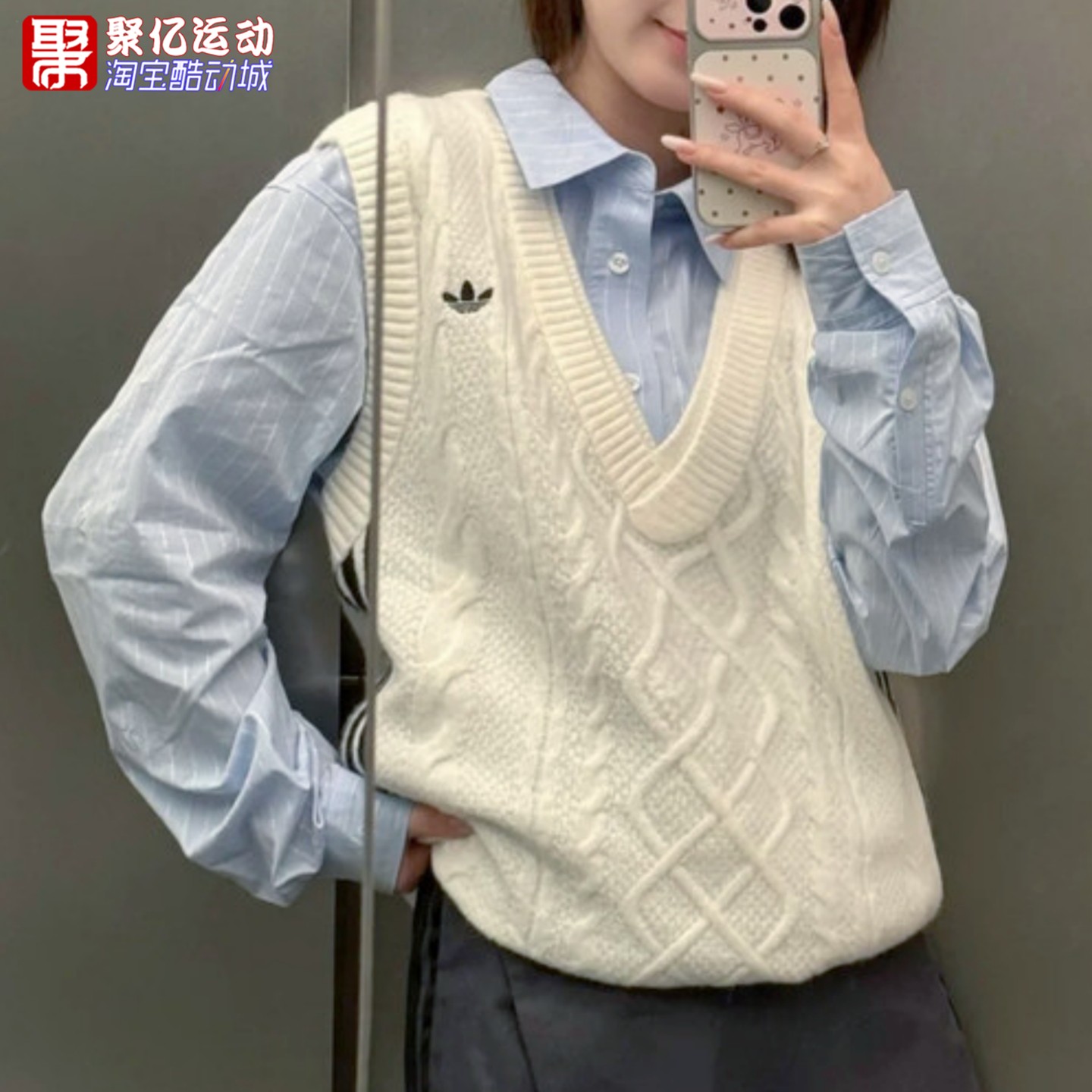 阿迪达斯女子2026新款三条杠学院风v领针织马甲背心 KS5311KU8909