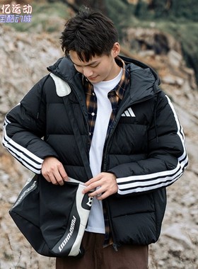 阿迪达斯男子2026新款三条杠宽松连帽羽绒服外套KH3987 3988 3989