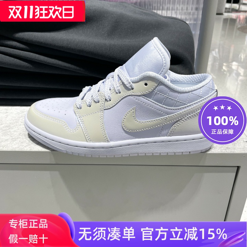 Nike耐克AJ 1 女子拼色舒适耐磨缓震篮球运动鞋2025冬 IM5129-010