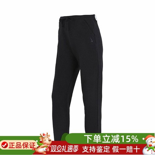 运动针织长裤Nike耐克女子